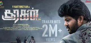 Trailer Sooragan