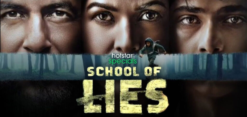 Specials School Of Lies Hindi Movie