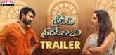Trailer - Sridevi Shoban Babu Video