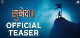 Teaser - Subhedar Video