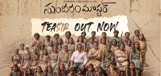 Teaser Sundaram Master
