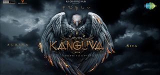 Title Announcement Kanguva
