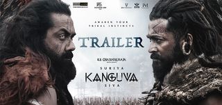 Trailer  Kanguva