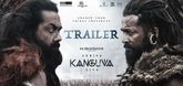 Trailer  - Kanguva Video