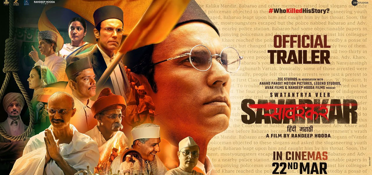 Swatantra Veer Savarkar Trailer Hindi Movie Trailers Promos Swatantra Veer Savarkar Trailer Hindi Movie Trailers Promos