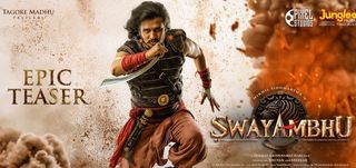 Swayambhu - Teaser