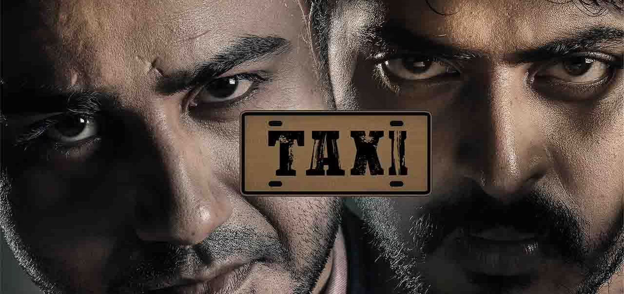 Taxi  Telugu Movie