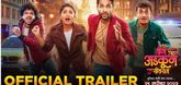 Trailer - Teen Adkun Sitaram Video