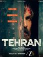 Click to know more about Tehran