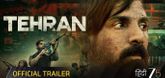 Trailer - Tehran