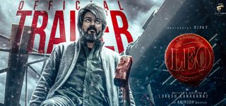 Trailer Leo