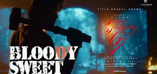 Bloody Sweet Promo  Leo