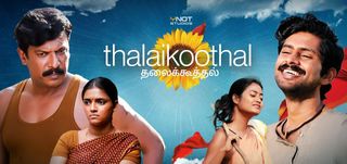 Trailer Thalaikoothal