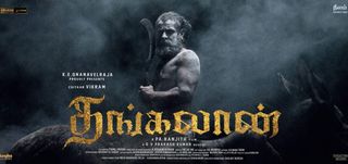 Title Announcement Thangalaan