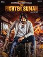 Click to know more about The Fighter Suman