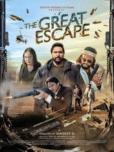 The Great Escape Photo 1