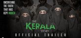 Trailer - The Kerala Story Video