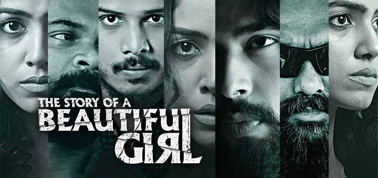 The Story Of A Beautiful Girl  Telugu Movie