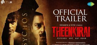 Trailer Theenkirai