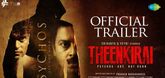 Trailer - Theenkirai Video