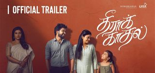 Trailer Theera Kaadhal
