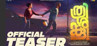 Teaser Thrishanku