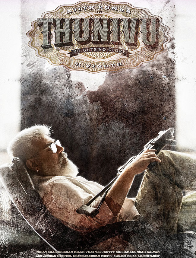 Thunivu review