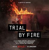 Trial by Fire Photo 2