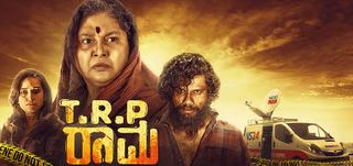 Trailer TRP Rama