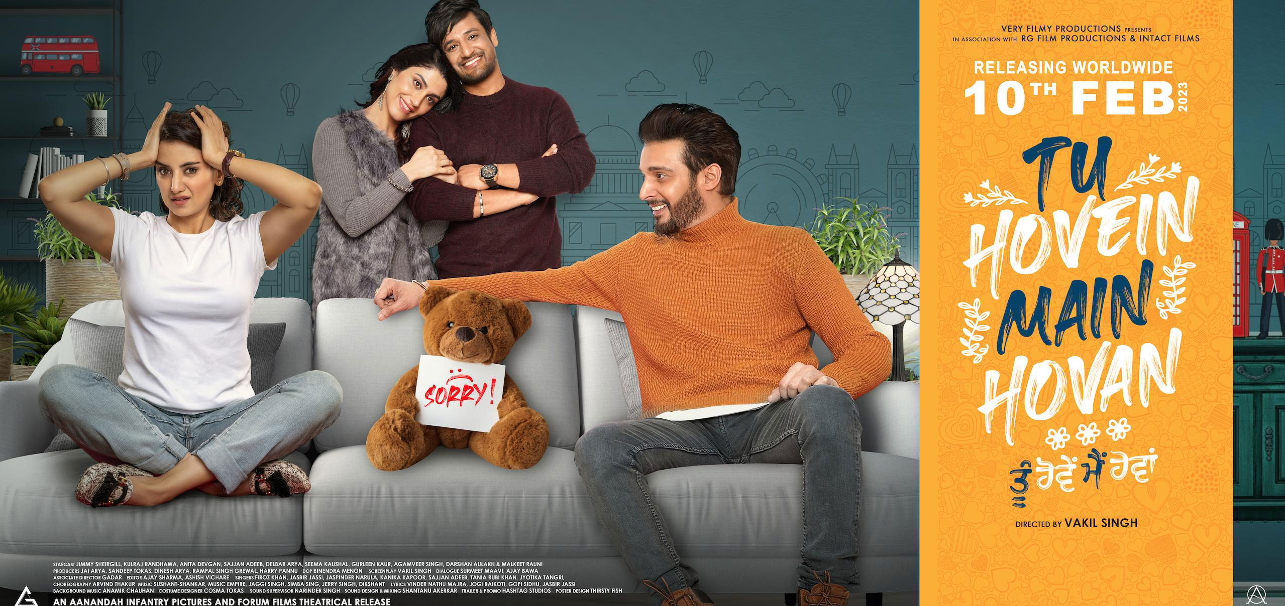Tu Hoven Mein Hovan Punjabi Movie