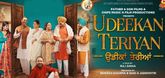 Trailer - Udeekan Teriyan Video