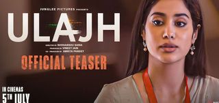 Teaser Ulajh