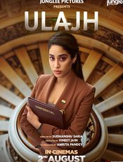 Ulajh Movie Review