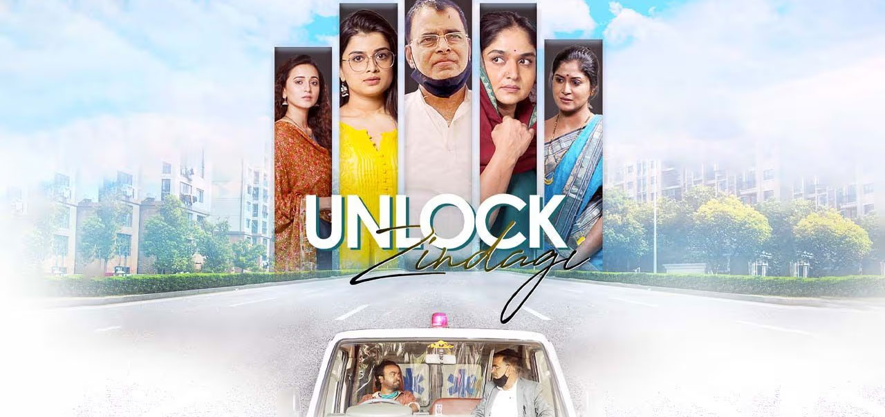 Unlock Zindagi Hindi Movie