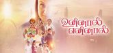 Trailer - Unnaal Ennaal Video