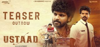 Teaser Ustaad