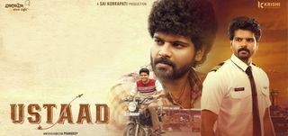 Ustaad Review