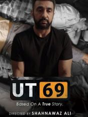 Click to know more about UT 69