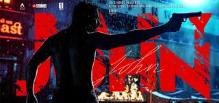 Title Announcement Teaser Baby John