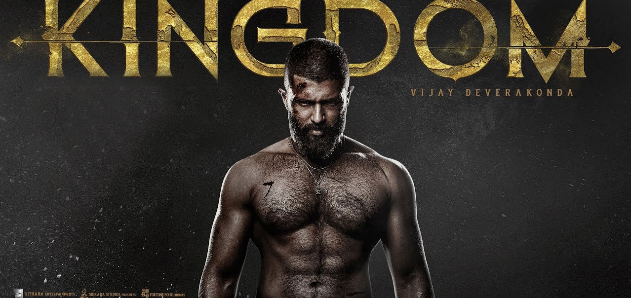 Kingdom Telugu Movie Preview