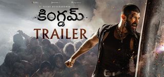 Kingdom - Trailer