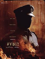 VD12 Preview