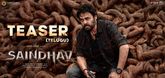 Teaser - Saindhav Video