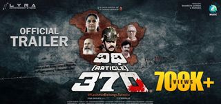 Trailer Vidhi (Article )370