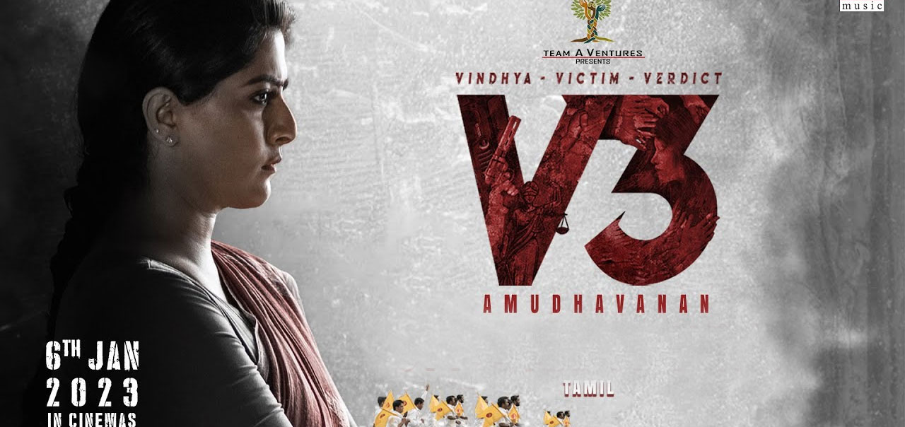Vindhya Victim Verdict V3 Tamil Movie
