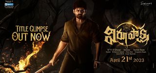 Title Glimpse Virupaksha