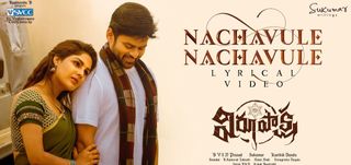 Nachavule Nachavule Lyric Video Virupaksha