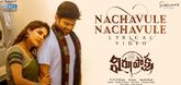 Nachavule Nachavule Lyric Video - Virupaksha