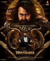 Vrusshabha Photo 2