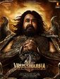 Click to know more about Vrusshabha